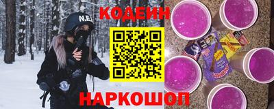 COCAINE Свободный