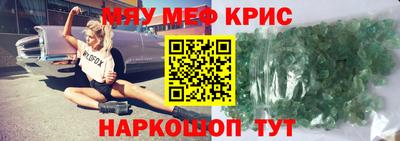 COCAINE Свободный