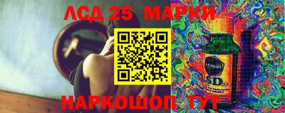 ешки Северобайкальск