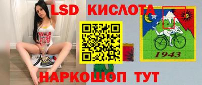 ешки Северобайкальск