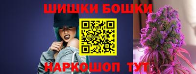 ешки Северобайкальск