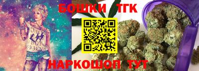 MDMA Севастополь