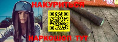 MDMA Севастополь