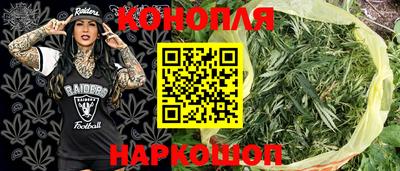 MDMA Севастополь