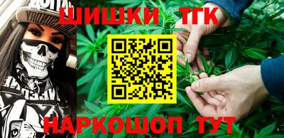 COCAINE Свободный