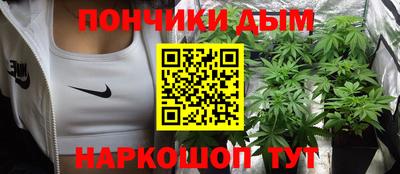 ешки Северобайкальск