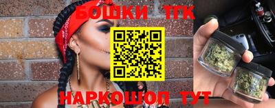 MDMA Севастополь