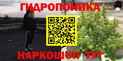 MDMA Севастополь
