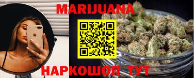 MDMA Севастополь