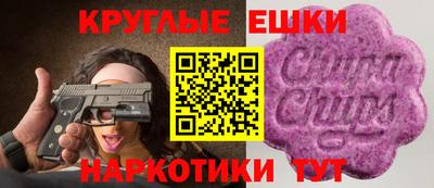 COCAINE Свободный