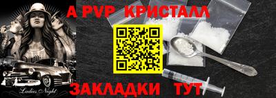 COCAINE Свободный