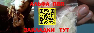 COCAINE Свободный