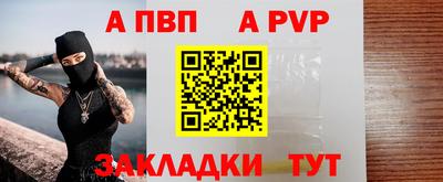 COCAINE Свободный
