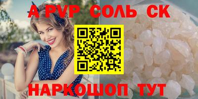 COCAINE Свободный