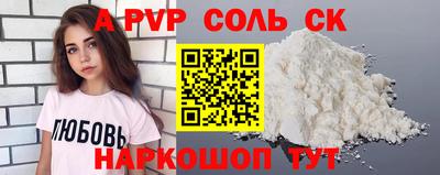 COCAINE Свободный