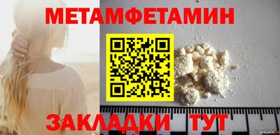 COCAINE Свободный