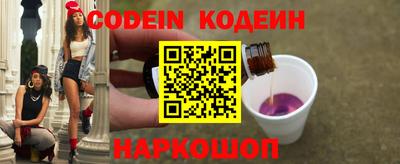 COCAINE Свободный